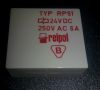 Реле RP51, 24VDC 1СО 6A